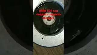 Full video on the channel   BMW E39 how to raise the rear seat