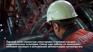 Т Плюс приступила к финальному этапу модернизации четвертого энергоблока Ижевской ТЭЦ-2
