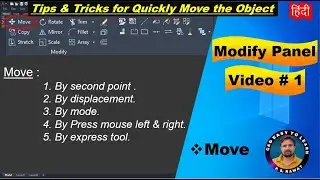 Tips & Tricks for Quickly Move the Object in AutoCAD.