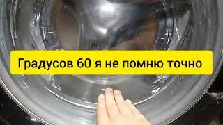 Очистка стиральной машины Samsung Eco Bubble WF60F4ECW2W с помощью лимонной кислоты 🍋.