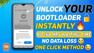 Secret Technique: Instant Xiaomi BOOTLOADER Unlock in 2023! 🔥