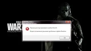 DirectX encountered an unrecoverable error