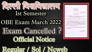 DU OBE EXAM CANCELLED ? 