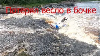 Река Укса, Июнь 2021, поварило в бочке катамаран двойку.