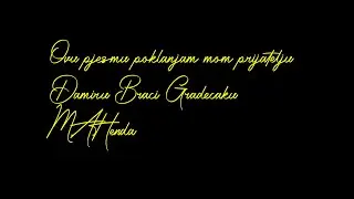 Mugdim Avdić-HENDA Bracina PJESMA