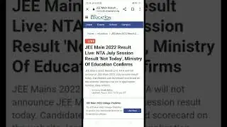 JEE mains result 2022 confirms from Education Ministry