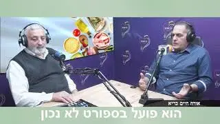 30 בדצמבר 2020