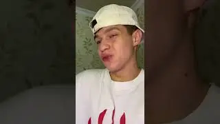 КОГДА ТВОЙ ДРУГ - ДОТЕР