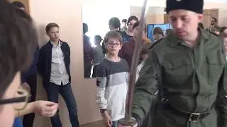 «Казачество в истории России»