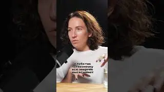 Плюсы и минусы в учительстве #shortvideo #подкаст #интервью #школа #учитель