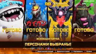 #gigabash   #godzilla #dlc