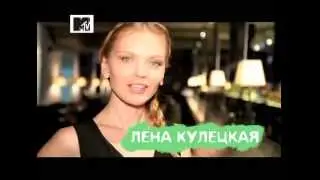 TRENDY 98 выпуск 1-ая часть