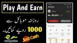 Play And Earn Money | New Free Earning App today | Live Payment