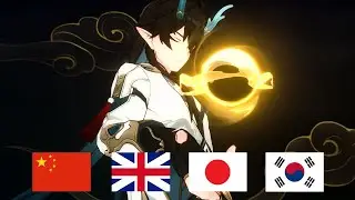 [Honkai: Star Rail] Dan Heng Imbibitor Lunae Ultimate in 4 languages