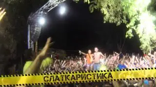 Weekend Party @ Gradishte, Ohrid (03.08.2013)