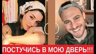 КЕРЕМ БЮРСИН И ХАНДЕ ЭРЧЕЛ: ТОЛЬКО ЛЮБОВЬ ПОМОЖЕТ РАЗОБРАТЬСЯ!