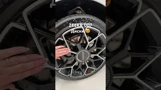😍 