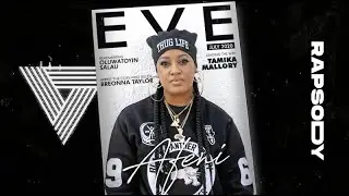 Rapsody - Afeni Remix ft. PJ Morton & D Smoke (Official Lyric Video)