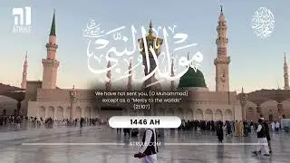 Eid Milad-un-Nabi Mubarak to all Muslim Ummah ✨