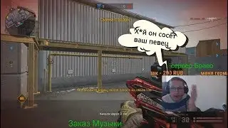 Пираний Бомбит | Выпуск №1 | Любимый певец)))