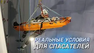 СПАСАТЕЛИ НА ВЫСОТЕ || Новый учебный корпус открылся в Университете гражданской защиты