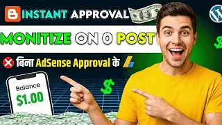 Monetize Your Website From Day One (No Post Needed) | Best AdSense Alternatives (2025)