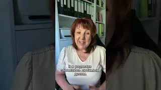 Как настроиться на успех за 5 минут