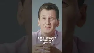 Конфликты на аутстаффинге. Гарантии. Замена сотрудника.  #бизнес #ит #аутстаффинг