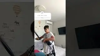 ием