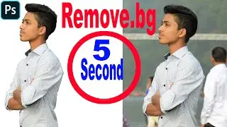 Photo Background Change Remove bg Google || How to change photo Background |