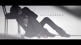 【사기】サリシノハラ【歌ってみた】