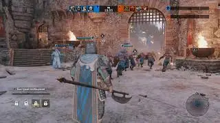 For Honor Грифон и его темный друг