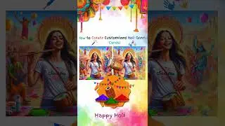 बनाए होली का ग्रीटिंग कार्ड अपने नाम और चेहरे के साथ #holi #shortvideo #greetingcard