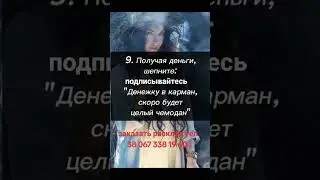 31 июля 2024 г.