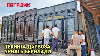 ТЕКИНГА ДАРВОЗА УРНАТАДИГАН УСТА БУНИСИГА НИМА ДЕЙСИЗ 16-DARVOZANI MUXTOJ INSONGA O'RNATIB BERADI