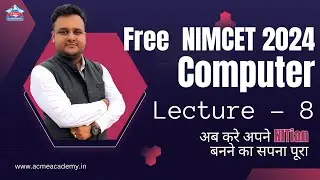 NIMCET 2024 COMPUTER LECTURE 8 | Boolean Function | K-Map | Best NIMCET Classes in Raipur & Lucknow