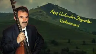 Aşıq Qələndər Zeynalov - Qəhrəmani #aşıq #aşıq_havası #saz #trend #kəşfet
