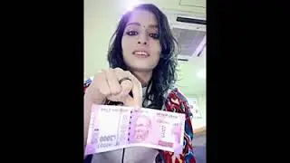 मूल्यवान सिक्का