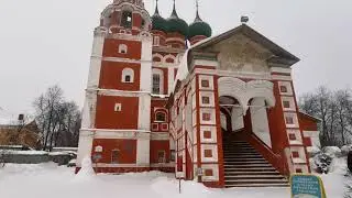 Ярославль - Церковь Архангела Михаила