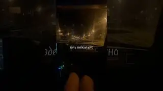 «Небезопасно» 🎧💔 - Nako (speed up) 🔜  #музыка #любовь #music #rec #automobile #топ #песня