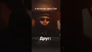 смешно типо