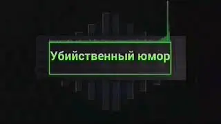 Подборка приколов по GTA 5. Если улыбнулся поставь лайк °-°