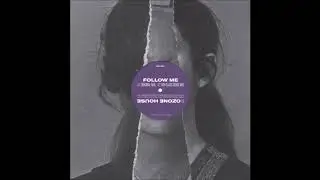Ground - Ozone House [ESP063B]