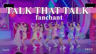 (FANCHANT) TWICE - "TALK THAT TALK" Lyrics Rom/Eng