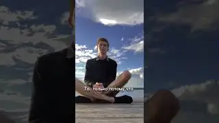 Прекрасное внутри себя✨