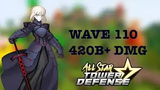 Wave 110 - All Star Tower