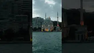 Стамбул 