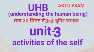Understanding the human being unit-3 please like and subscribe my video dosto!!