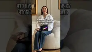 Уроки Procreate для новичков. Быстрые жесты. Уроки рисования для иллюстраторов 