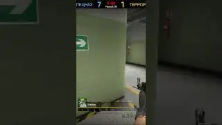 тимейт СПАЛИЛ новый проход на NUKE на SOURCE 2 😱 СЛИВЫ ТУТ ❗ 